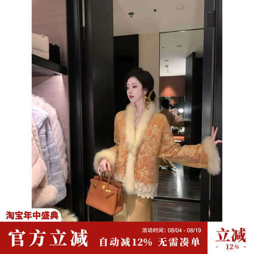 Sun雅乔【金棠雪】冬装长袖新中式狐狸毛丝绒网纱刺绣鹅绒服外套
