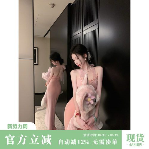 Sun雅乔【如花美眷】秋冬新款露背立体花朵网纱挂脖针织连衣长裙