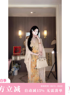 Sun雅乔【禅净】夏季新款长袖防晒外套百搭镂空钩花流苏中长披肩