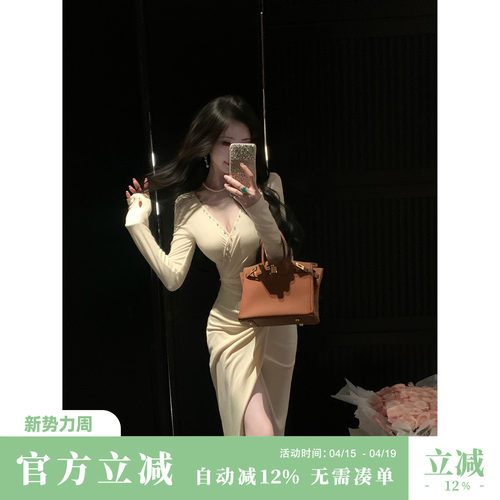 Sun雅乔【白色梦境】2026春装修身亮片钉钻腰抽皱V领长袖连衣裙