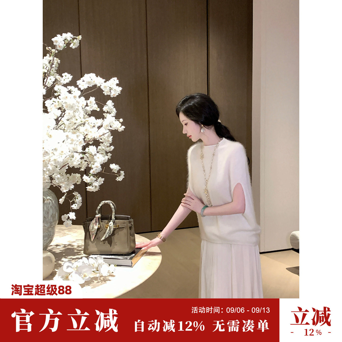 Sun雅乔【从容渡】秋冬短袖气质老钱羊绒蚕丝拉绒绵斗篷羊毛衣女图片