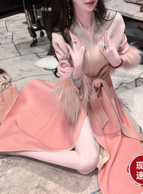 Sun雅乔【煦色韶光】秋冬高级感渐变色羊毛兔毛大衣毛呢长外套女