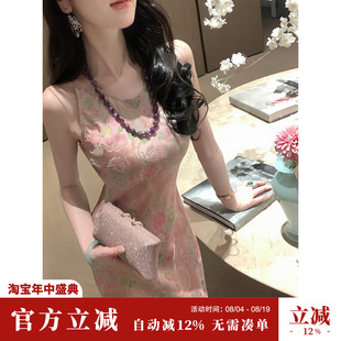 Sun雅乔高定【花好月圆】夏贵气人丝套花斜裁暗纹提花旗袍连衣裙
