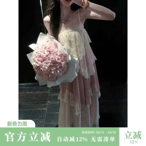 Sun雅乔【恋恋不忘】蕾丝拼接渐变A字大摆吊带连衣裙