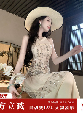 Sun雅乔【拜占庭】夏季新款无袖重工钉珠亮片挂脖修身挖肩连衣裙
