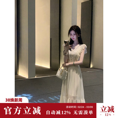 Sun雅乔【天鹅湖】双版本长短款蕾丝花边珍珠雪纺连衣裙两件套