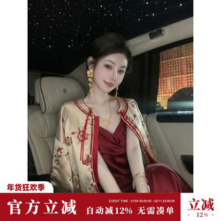 Sun雅乔【朱红纳吉】2026春装缎面刺绣新中式国风宽松长袖外套女