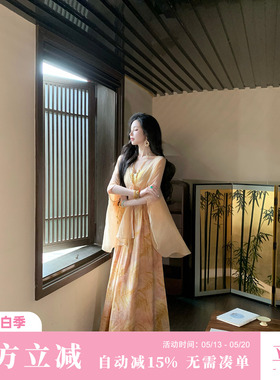 Sun雅乔【沉香凝露外披】天丝开衫披肩女宽松蝙蝠袖