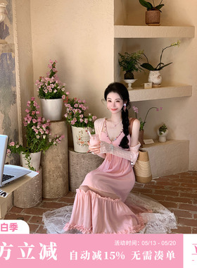 Sun雅乔 【贵妇奢养】天丝桑蚕丝针织流苏开衫