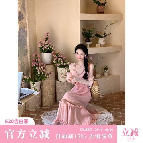 Sun雅乔 【贵妇奢养】天丝桑蚕丝针织流苏开衫