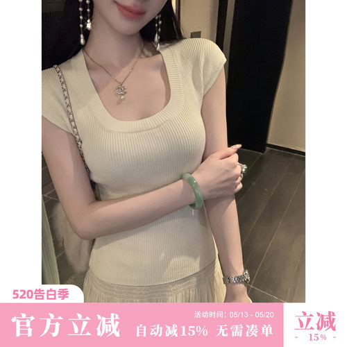 Sun雅乔【神仙小T】夏季修身清凉桑蚕丝羊毛短袖T恤针织上衣女