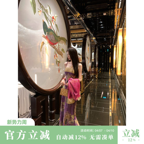 Sun雅乔【大红大紫】春装新款新中式国风印花重工抹胸吊带连衣裙