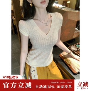 Sun雅乔【细糠】夏季气质老钱绵羊毛针织衫T恤薄款V领短袖上衣女