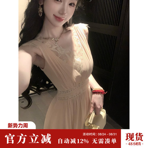 Sun雅乔【不期而遇】夏季减龄无袖粉色V领蕾丝拼接雪纺长裙连衣裙