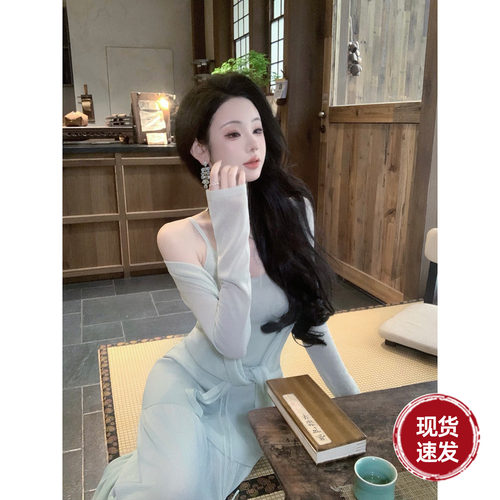 Sun雅乔【自在享受】夏季长袖懒人外套女开衫背心半身裙三件套装
