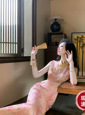 Sun雅乔【暗香盈袖】夏无袖连衣裙粉金晕染新中式人丝提花旗袍裙