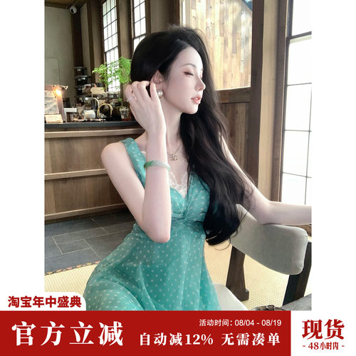 Sun雅乔【水中影】夏季新款法式复古减龄波点裙V领蕾丝边连衣裙