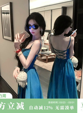 Sun雅乔【湛蓝深海】夏季性感辣妹名媛V领钉珠露背绑带吊带连衣裙