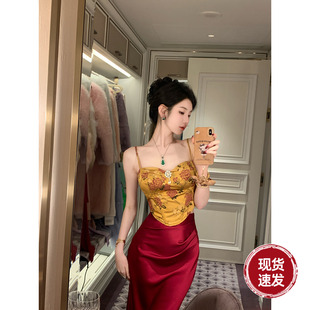 A字半身裙两件套装 雅乔 提花重工牡丹花吊带上衣 夏季 锦鲤添福