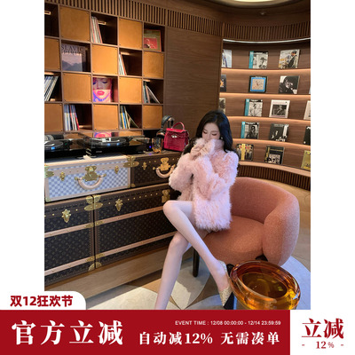 Sun雅乔 秋冬长袖少女进口轻奢草草粉色卷毛羊毛皮毛一体皮草外套