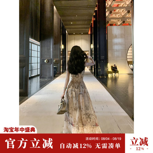 Sun雅乔【卢米斯】夏季无袖修身轻奢气质V领连衣裙A字裙大摆长裙