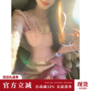 长袖 秋冬新款 3色V领网纱磨毛蕾丝打底上衣女 迷人香气 Sun雅乔