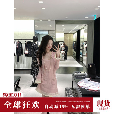 Sun雅乔【富家千金】秋装长袖背心粉针织裙毛织开衫外套两件套装