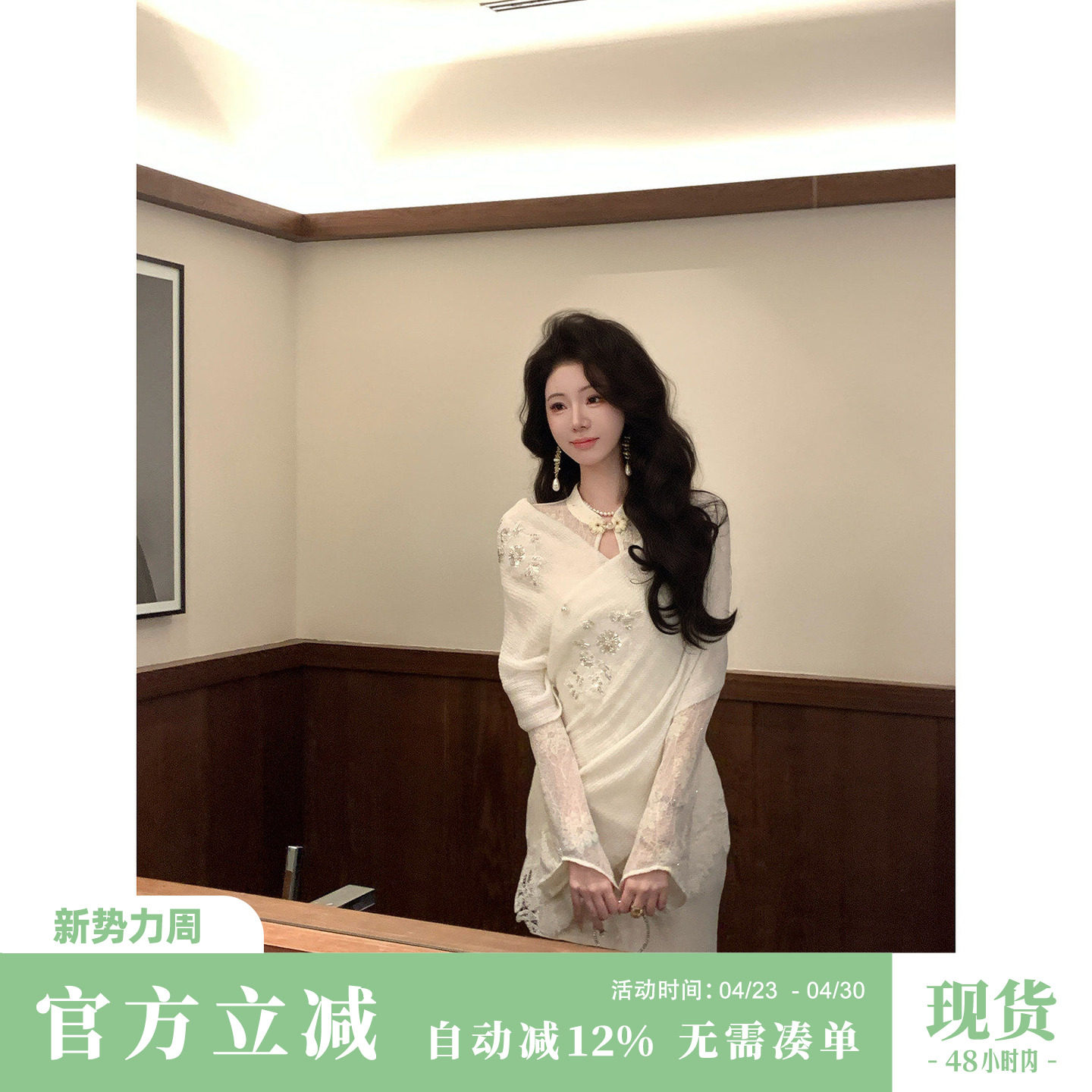 Sun雅乔【重工披肩】秋冬新款披肩外套立体珠花蕾丝花边毛织围巾