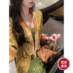 Sun雅乔 秋冬新款 宽松V领提花丝绒新中式 国风外套 远山如黛外袍