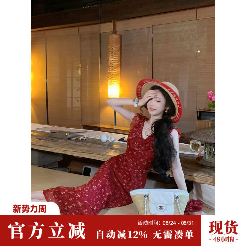Sun雅乔【酒渍樱桃】夏季新款无袖复古荷叶边V领雪纺碎花连衣长裙