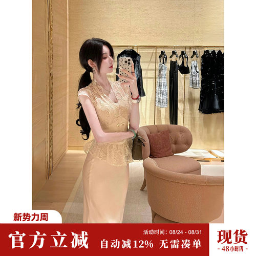 Sun雅乔【白玫清梦】夏季气质时尚人丝暗纹提花网纱刺绣国风上衣