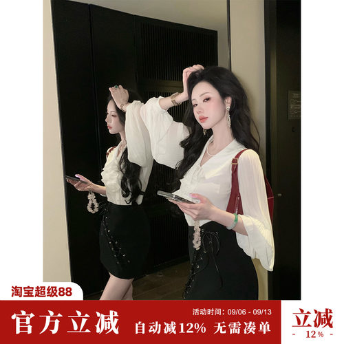 Sun雅乔【素色纪事】秋装长袖衬衣复古荷叶领结气质通勤白衬衫女