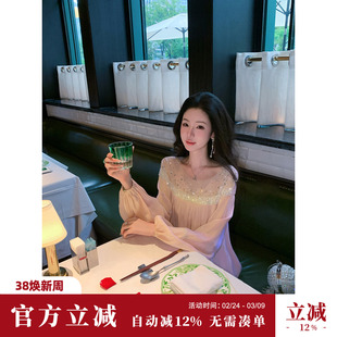 Sun雅乔【莹莹珠光】秋冬新款宽松A字网纱烫钻亮片珠管长袖连衣裙