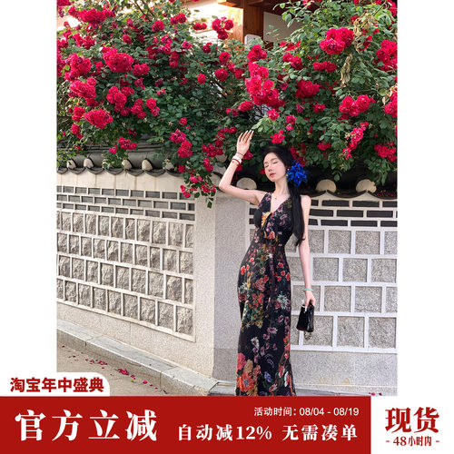 Sun雅乔【醉卧繁花】 V领挂脖烫钻印花连衣裙长裙