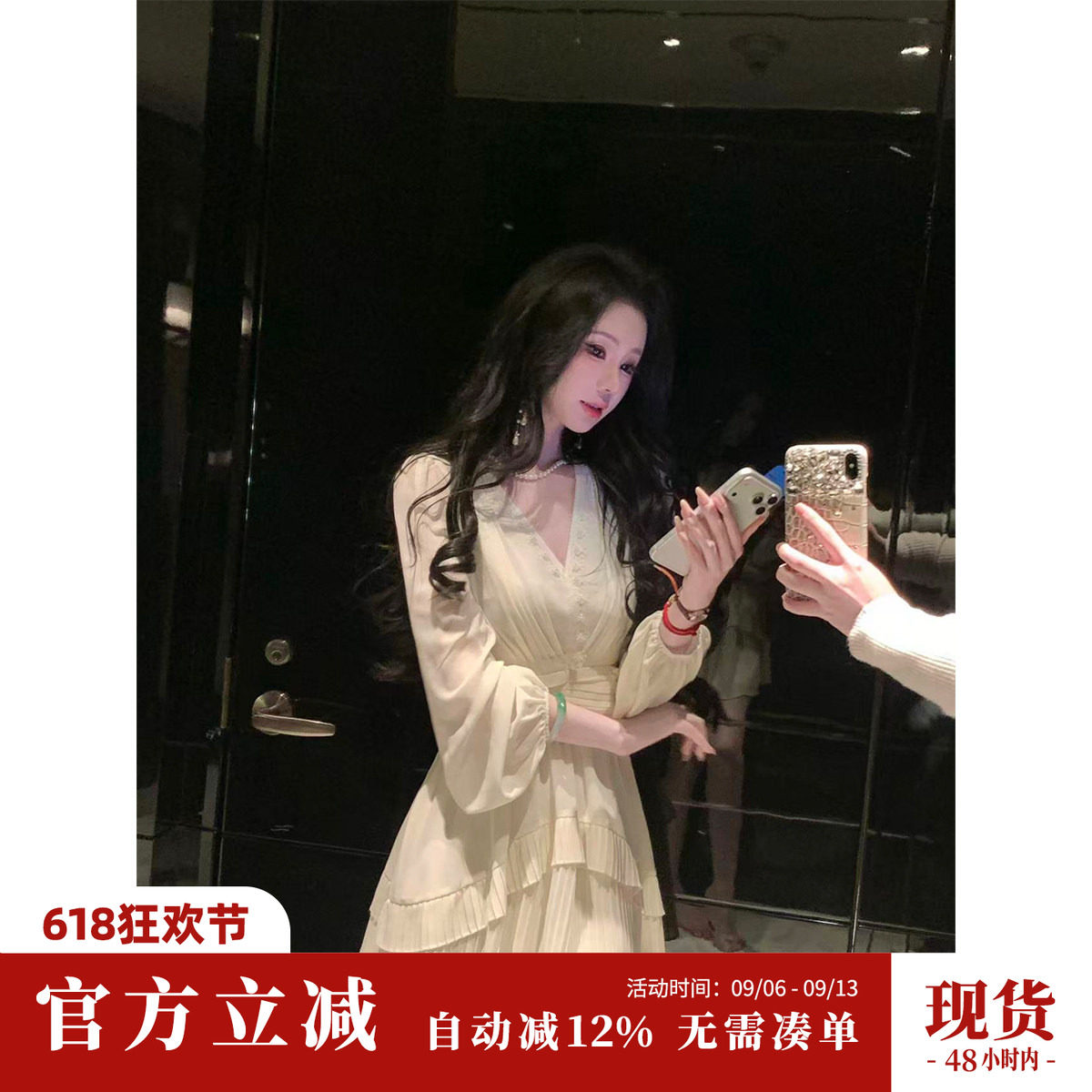 Sun雅乔【人生赢家短款】夏季雪纺九分袖V领钉珠灯笼袖压褶连衣裙图片