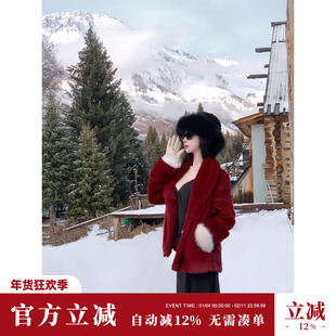 Sun雅乔【名利场】秋冬新款长袖草草环保貂毛保暖仿皮草外套女