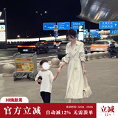 匆匆那年 中长款 早秋装 时尚 白色风衣外套女 双排扣宽松长袖 雅乔