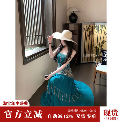 Sun雅乔【拜占庭】夏季无袖轻奢重工钉珠刺绣A字时尚大摆连衣长裙