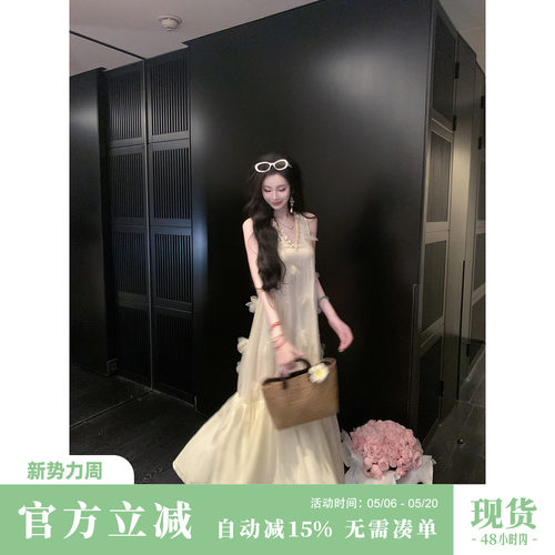 Sun雅乔【似花非雾】夏季减龄立体花朵V领宽松A字网纱背心连衣裙