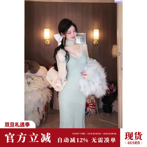 Sun雅乔【小步舞曲】春冬新款设计师小众气质长袖鱼尾针织连衣裙