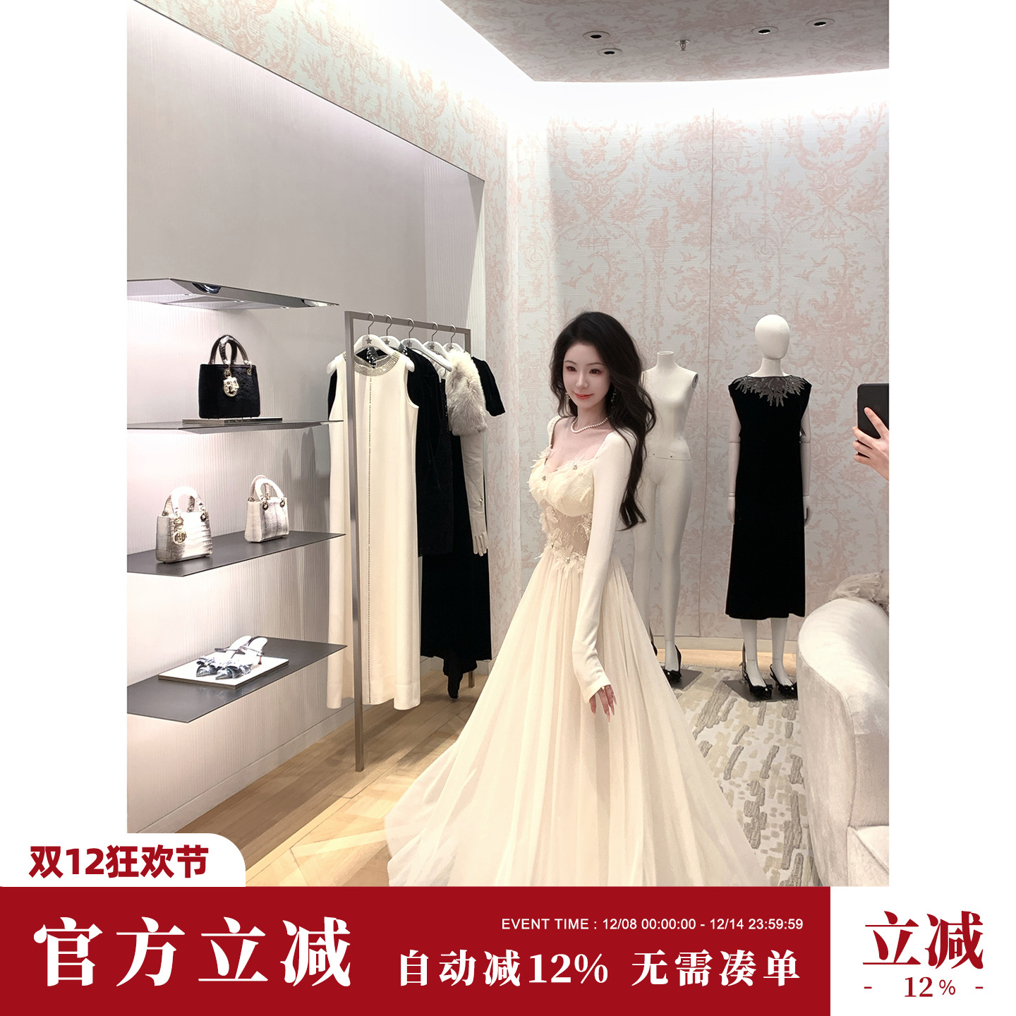 Sun雅乔【雪吻】秋冬重工优雅钉珠蕾丝拼接针织A字裙长袖连衣长裙