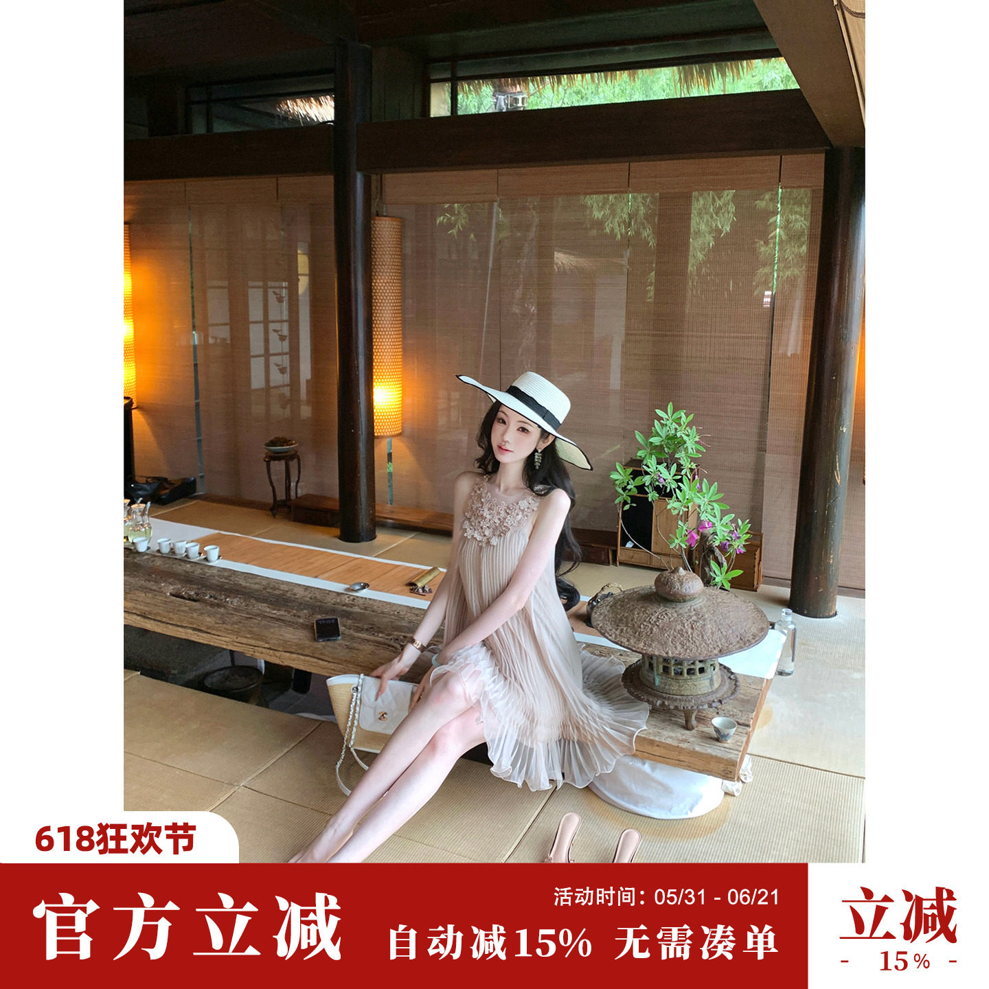 Sun雅乔【尼斯日记】夏季轻奢高级立体花钉钻重工压褶千金连衣裙