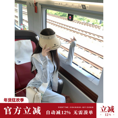 Sun雅乔【薄雾清晨】秋装新款长袖运动休闲套装外套裤子两件套女