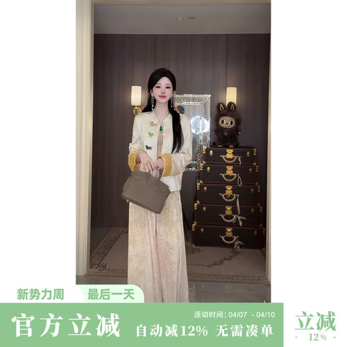 Sun雅乔【古色古香】冬装新中式休闲裤古风金钻丝绒阔腿裤长裤女