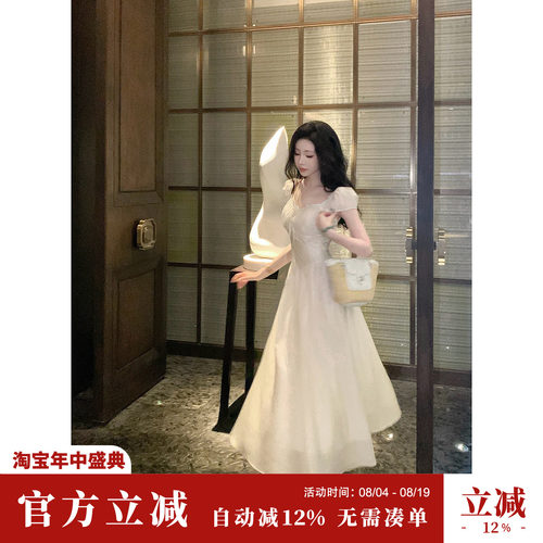 雅乔【桃乐丝】夏季莱赛尔减龄韩系法式初恋白月光泡泡袖连衣长裙