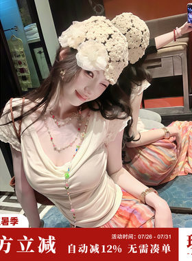 Sun雅乔【云朵小衫】莱赛尔醋酸真丝混纺T恤小飞袖荡领T恤上衣女