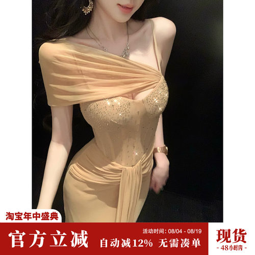 Sun雅乔【风情旖旎】夏季修身不规则辣妹烫钻礼服吊带连衣长裙