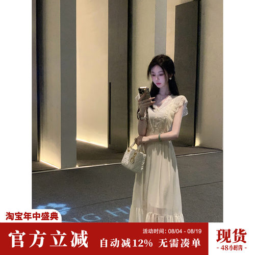 Sun雅乔【天鹅湖】双版本长短款蕾丝花边珍珠雪纺连衣裙两件套
