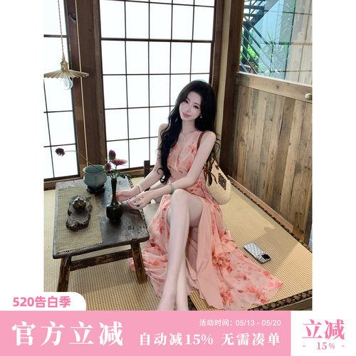 Sun雅乔【蜜语纪】夏季无袖水彩晕染雪纺印花无袖一片式连衣裙