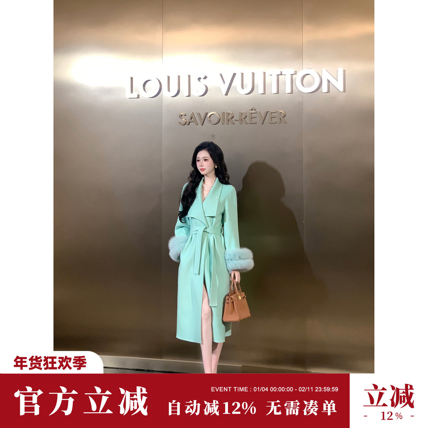 Sun雅乔【半岛弥音】冬季双面手工袖口狐狸毛羊毛呢大衣长外套女